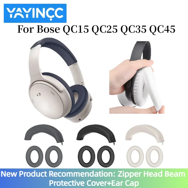 Couvre-oreilles en silicone po - Bose Headphone Qc45 avis et prix