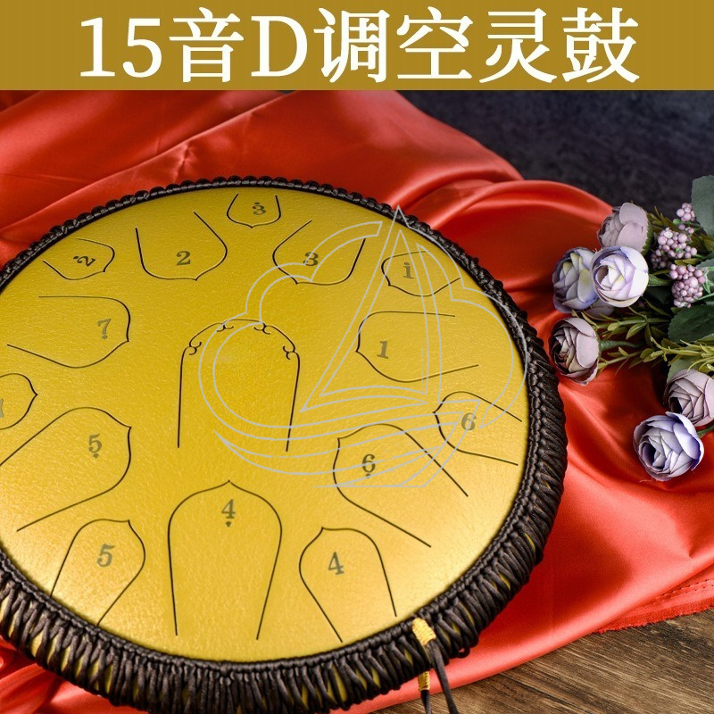 Tambour à langue en acier de 1 - Musical Instrument Handpan avis et prix