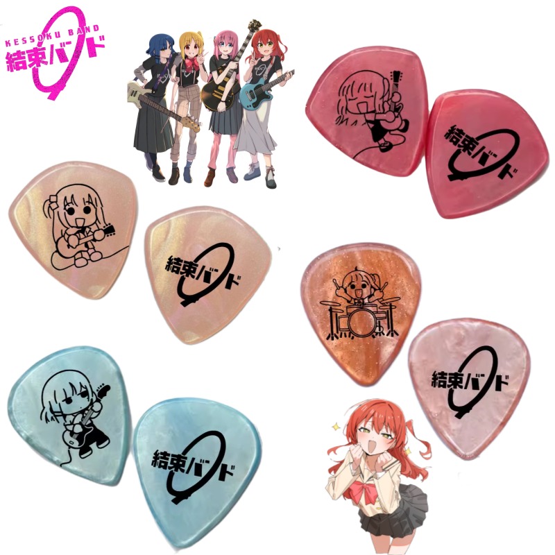 Bocchi The Rock Gotoh Hitori I - Musical Instrument Repairs avis et prix